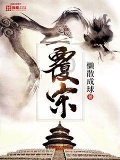 逃离陈旧房3