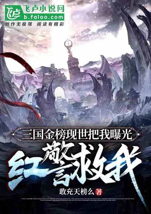 浙江金华发往陕西的快递停了吗？游戏画面