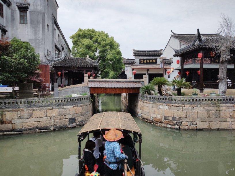 怎么缓解节后综合征？游戏画面